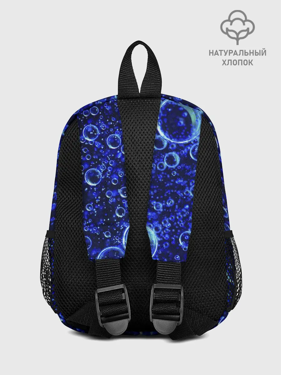 Рюкзак детский / Пузыри