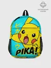 Рюкзак детский / ПИКАЧУ