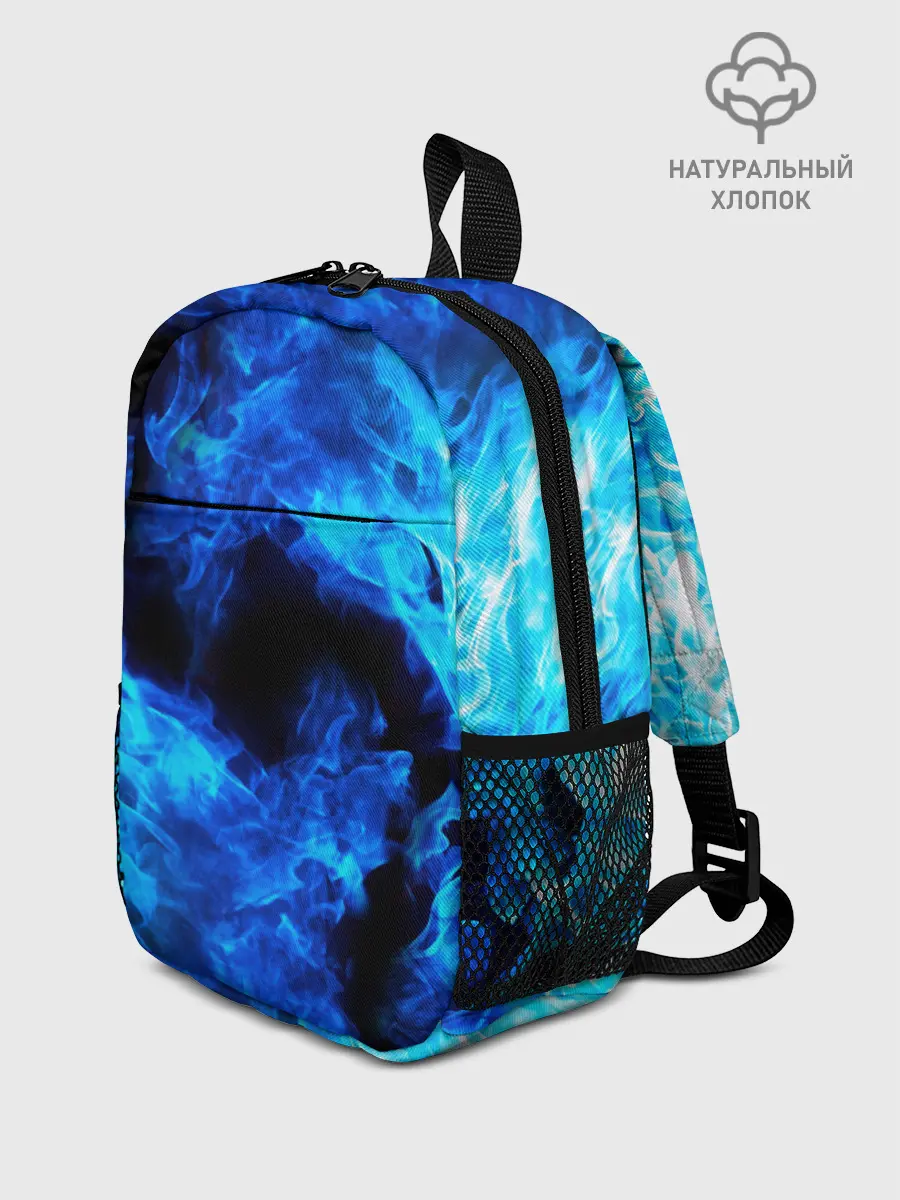 Рюкзак детский / СИНИЙ ОГОНЬ | BLUE FIRE