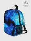 Рюкзак детский / СИНИЙ ОГОНЬ | BLUE FIRE