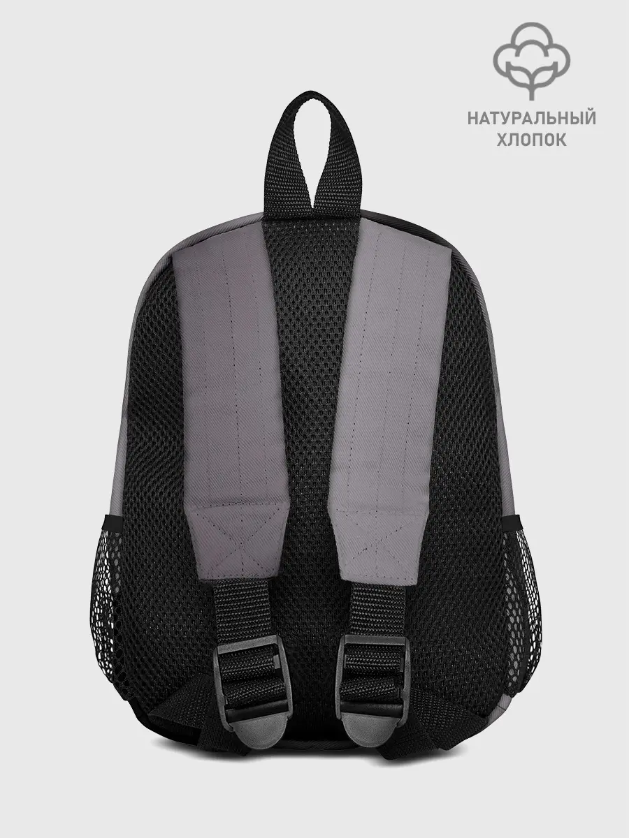 Рюкзак детский / Роберт