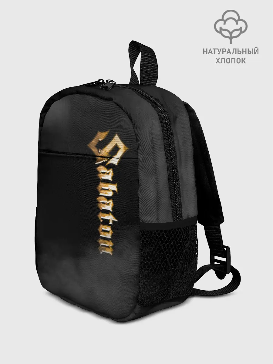 Рюкзак детский / SABATON.