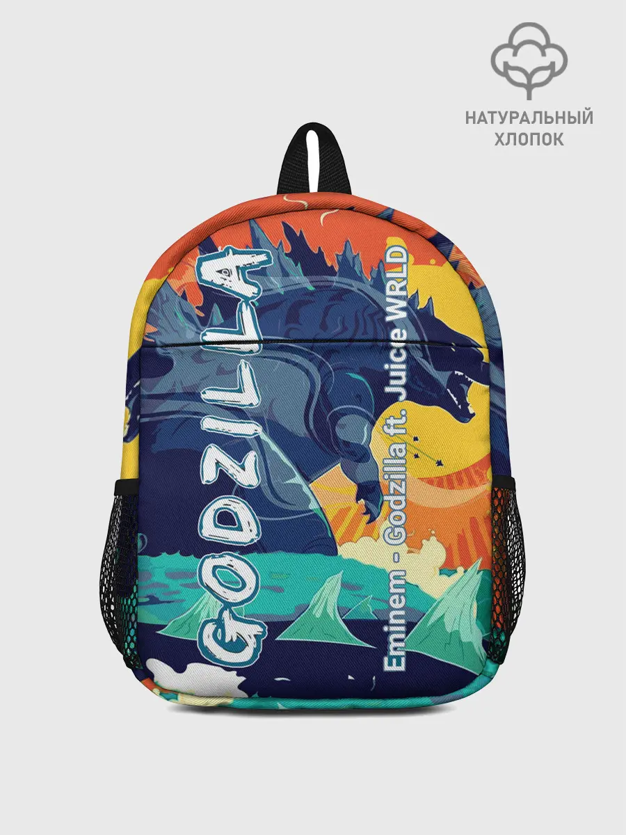 Рюкзак детский / Eminem и Juice WRLD