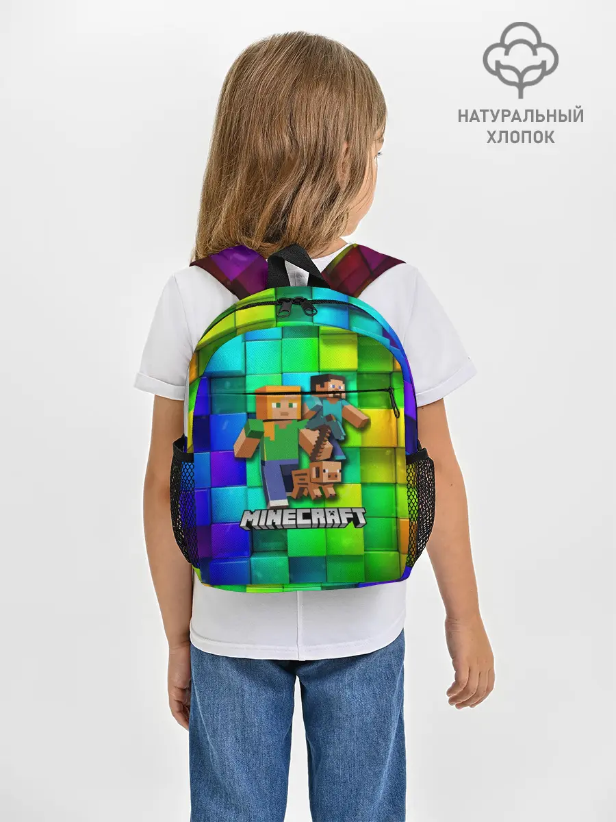 Рюкзак детский / Minecraft / Майнкрафт