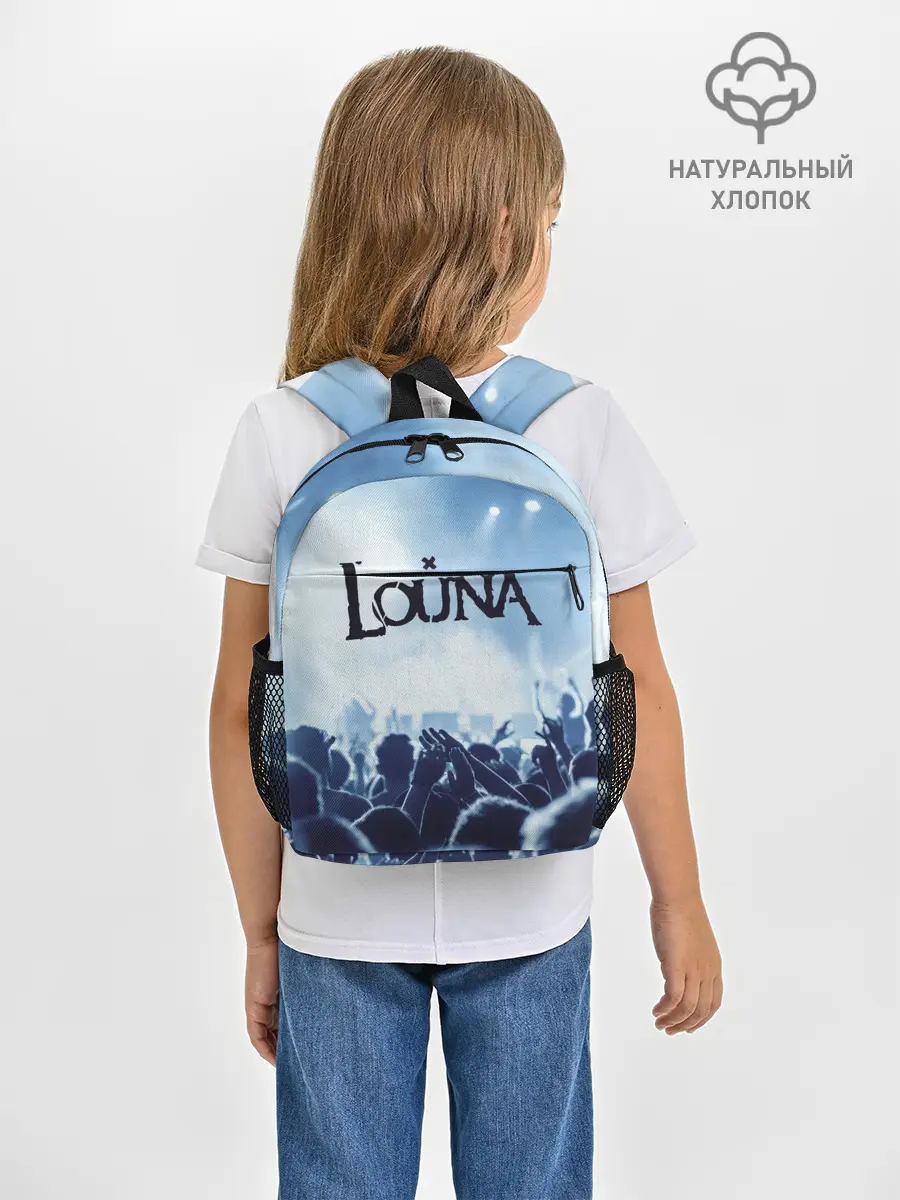 Рюкзак детский / Louna