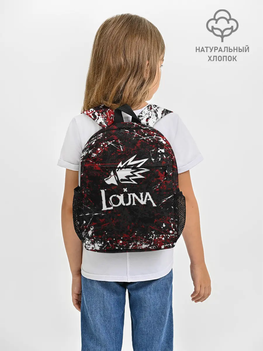 Рюкзак детский / Louna