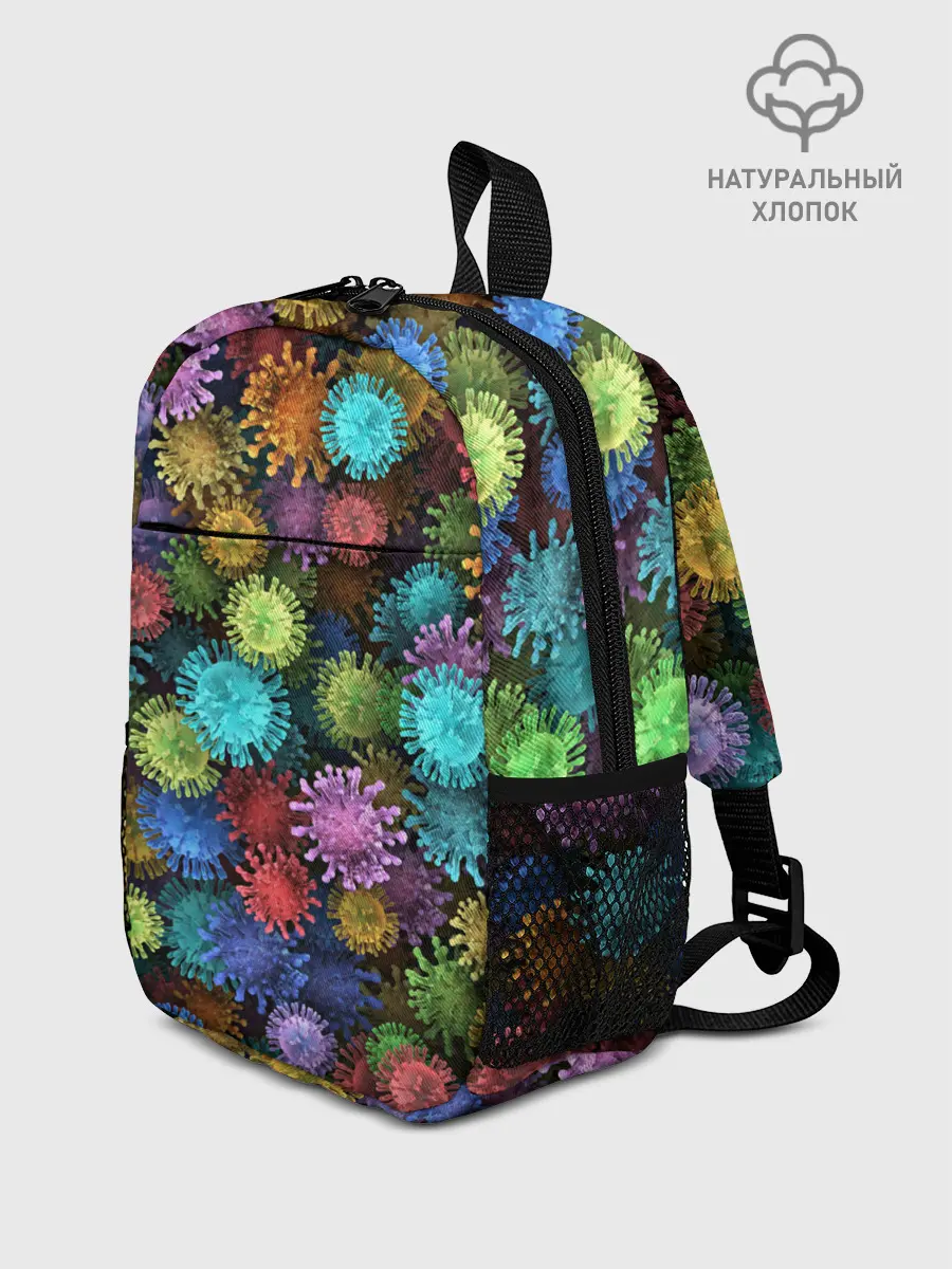 Рюкзак детский / Разноцветные вирусы