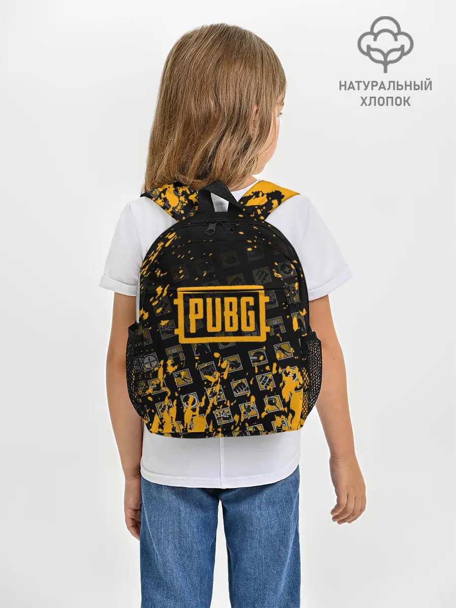 Рюкзак детский / PUBG