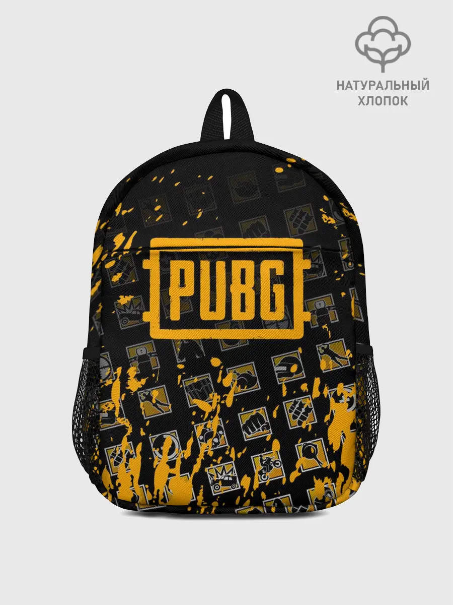 Рюкзак детский / PUBG