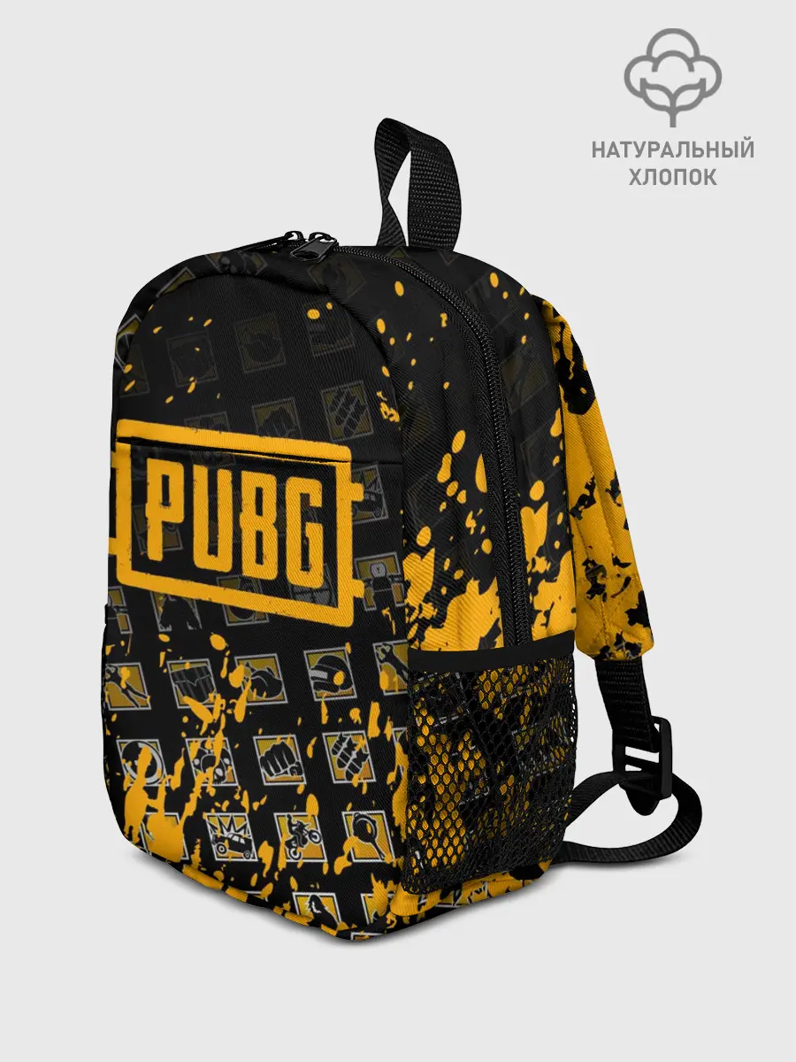 Рюкзак детский / PUBG