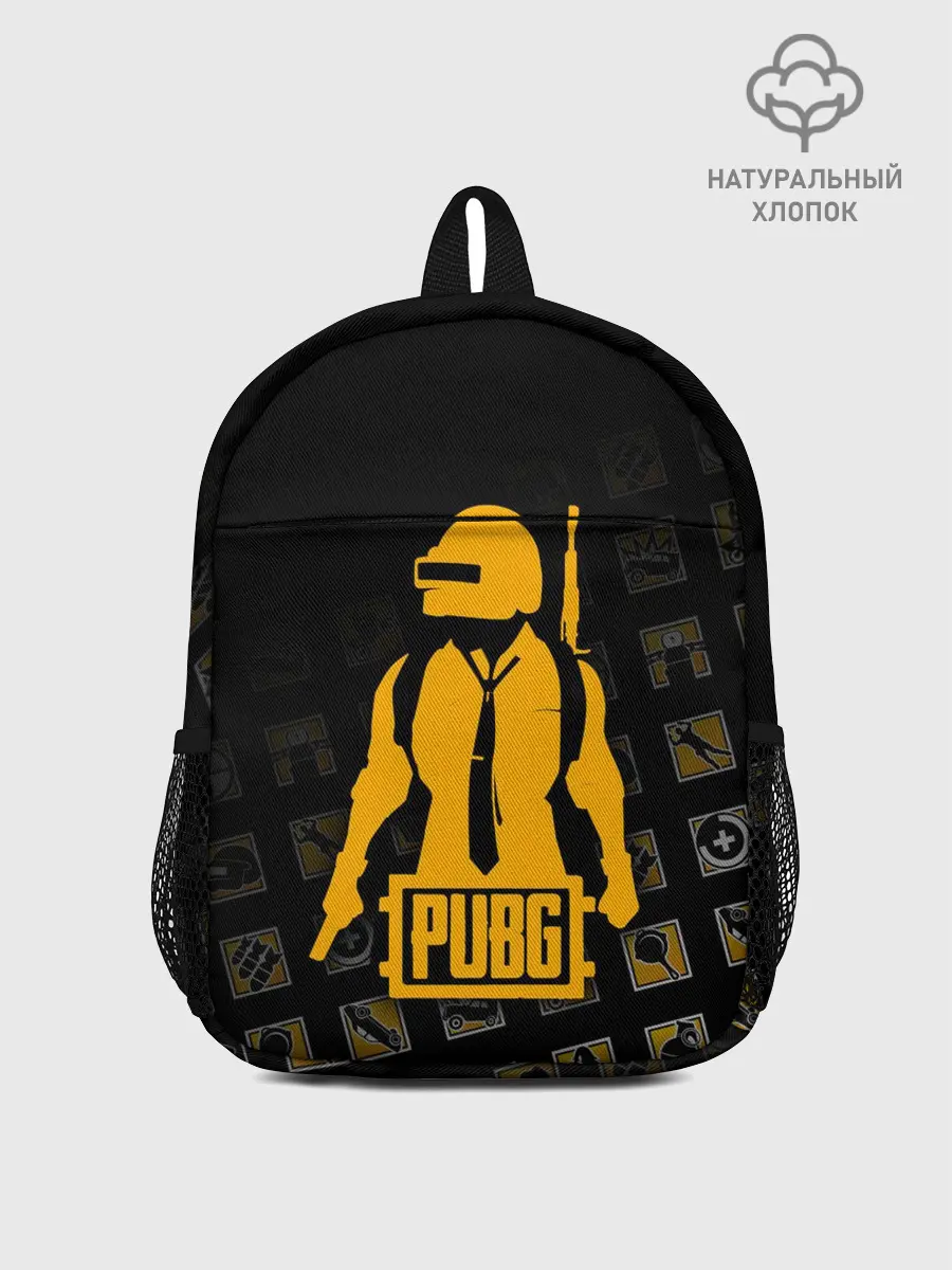 Рюкзак детский / PUBG