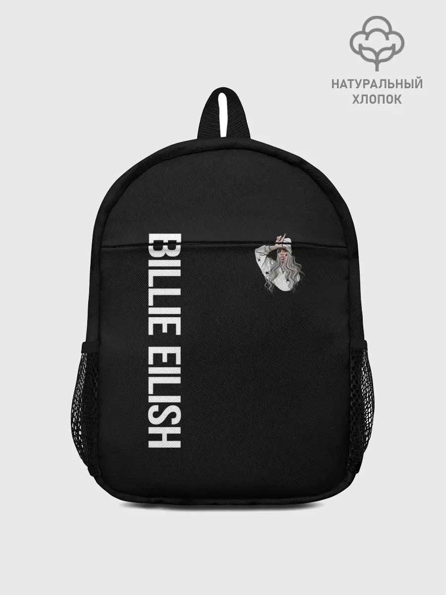 Рюкзак детский / BILLIE EILISH