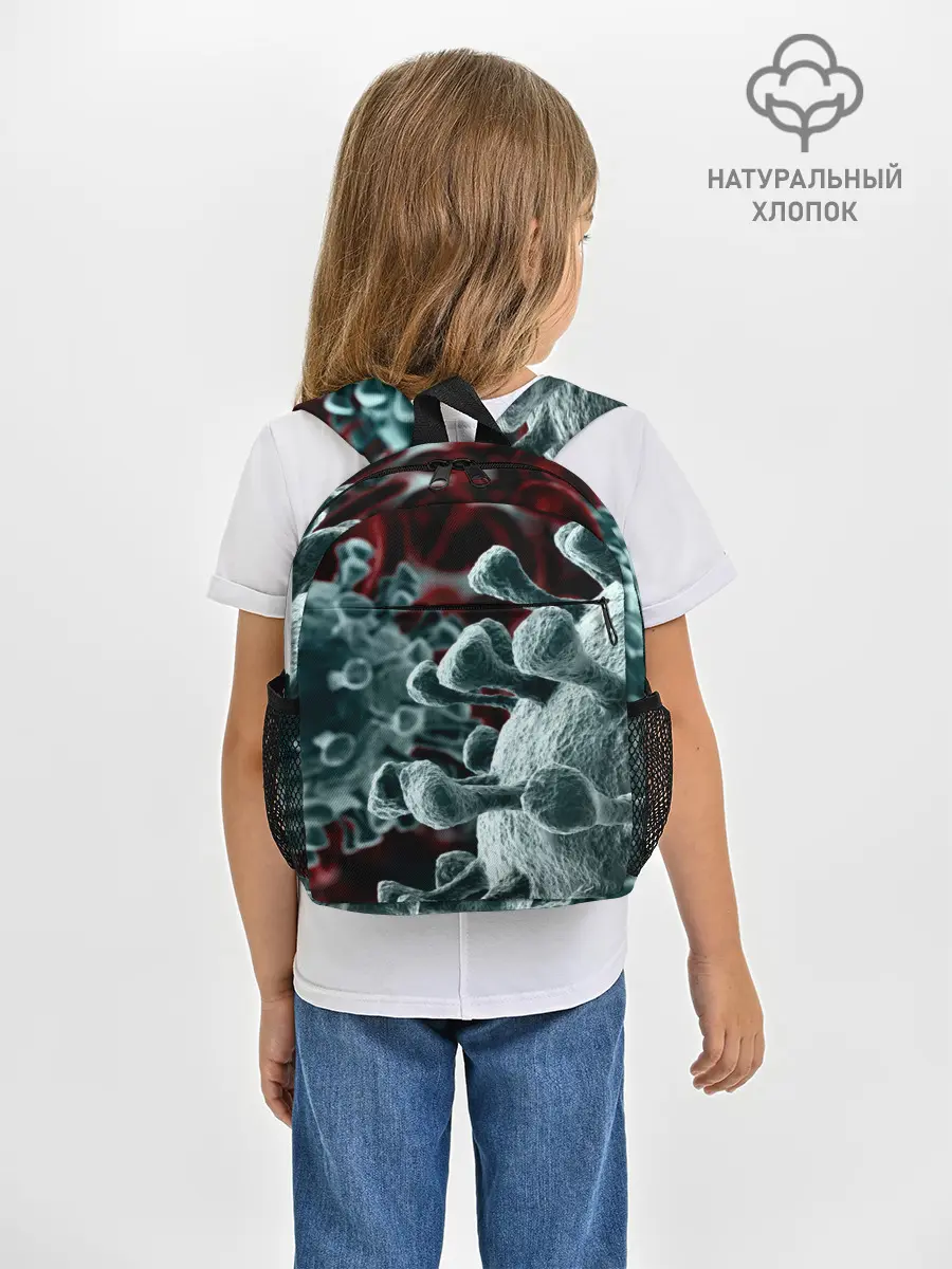 Рюкзак детский / Коронавирус