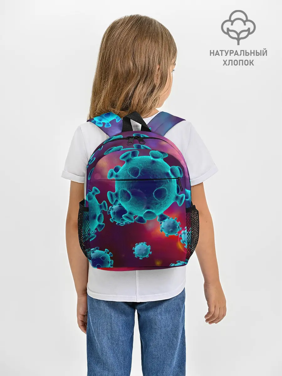 Рюкзак детский / Коронавирус