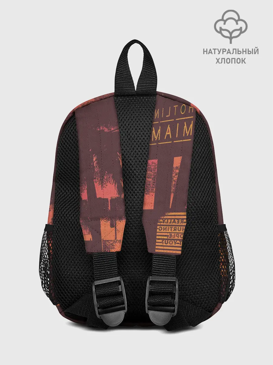 Рюкзак детский / Hotline miami