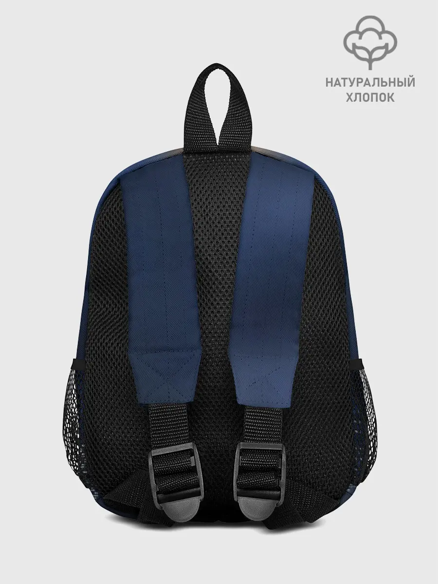 Рюкзак детский / LISTEN