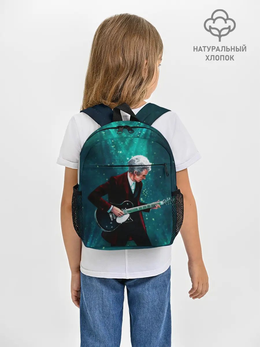 Рюкзак детский / РОК