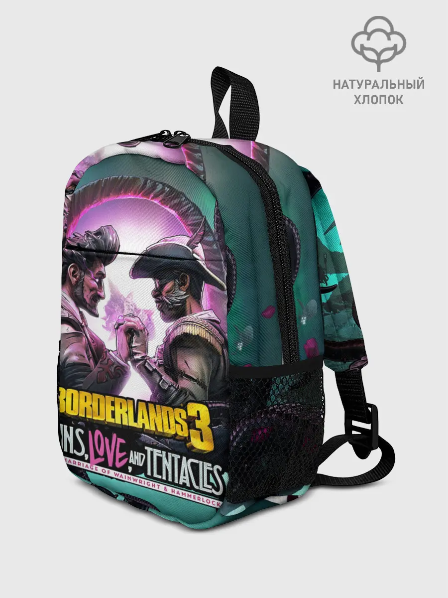 Рюкзак детский / borderlands 3