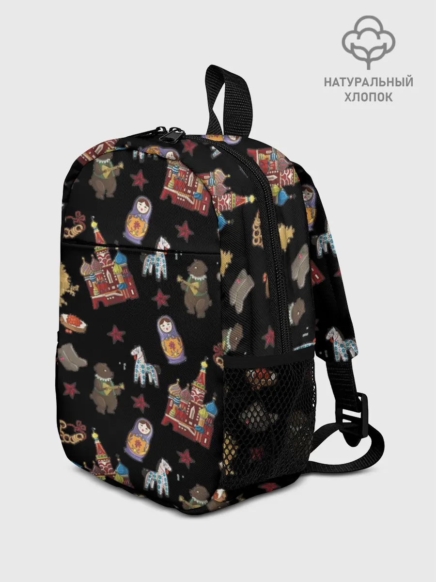Рюкзак детский / Москва символика