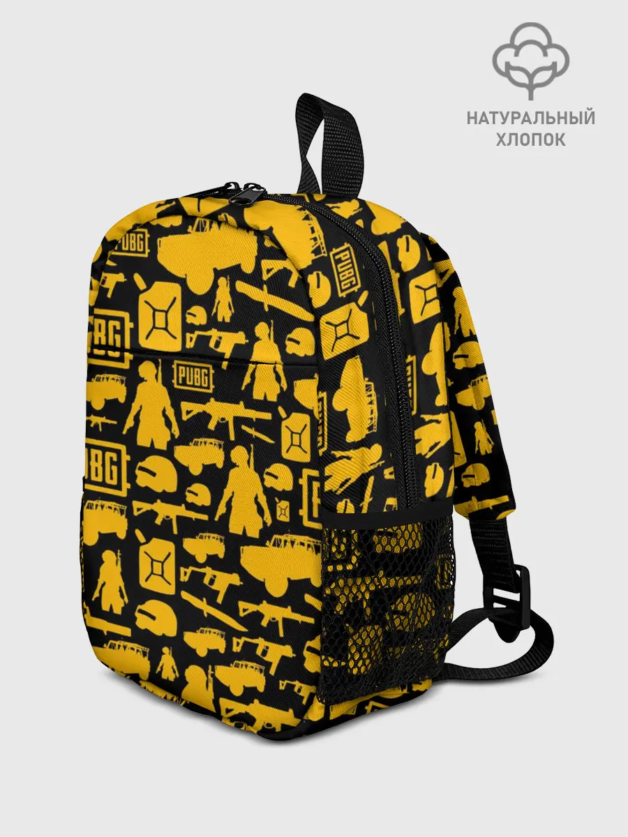 Рюкзак детский / PUBG