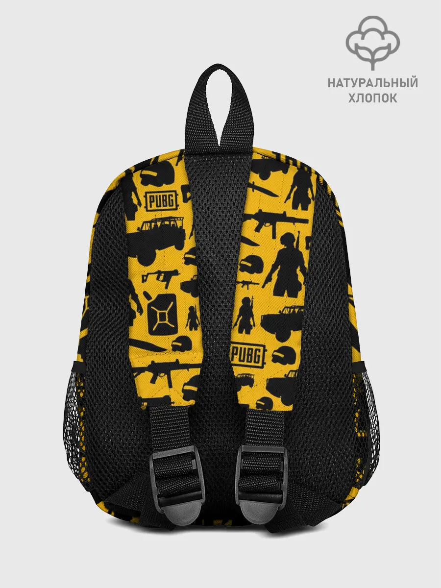 Рюкзак детский / PUBG