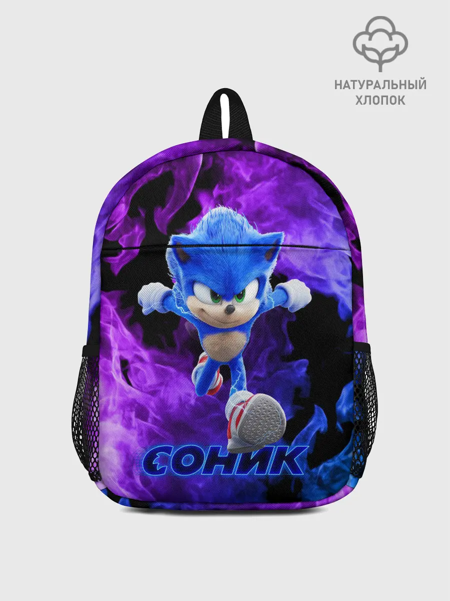 Рюкзак детский / SONIC