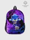 Рюкзак детский / SONIC