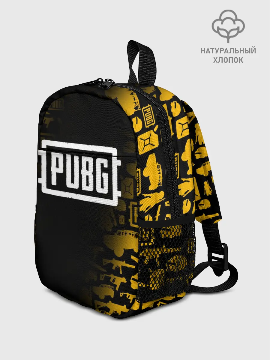 Рюкзак детский / PUBG