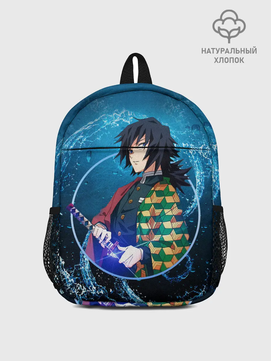 Рюкзак детский / Клинок, убивающий демонов