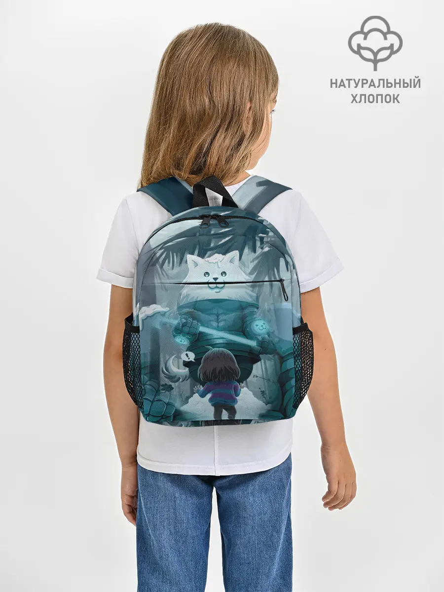 Рюкзак детский / UNDERTALE