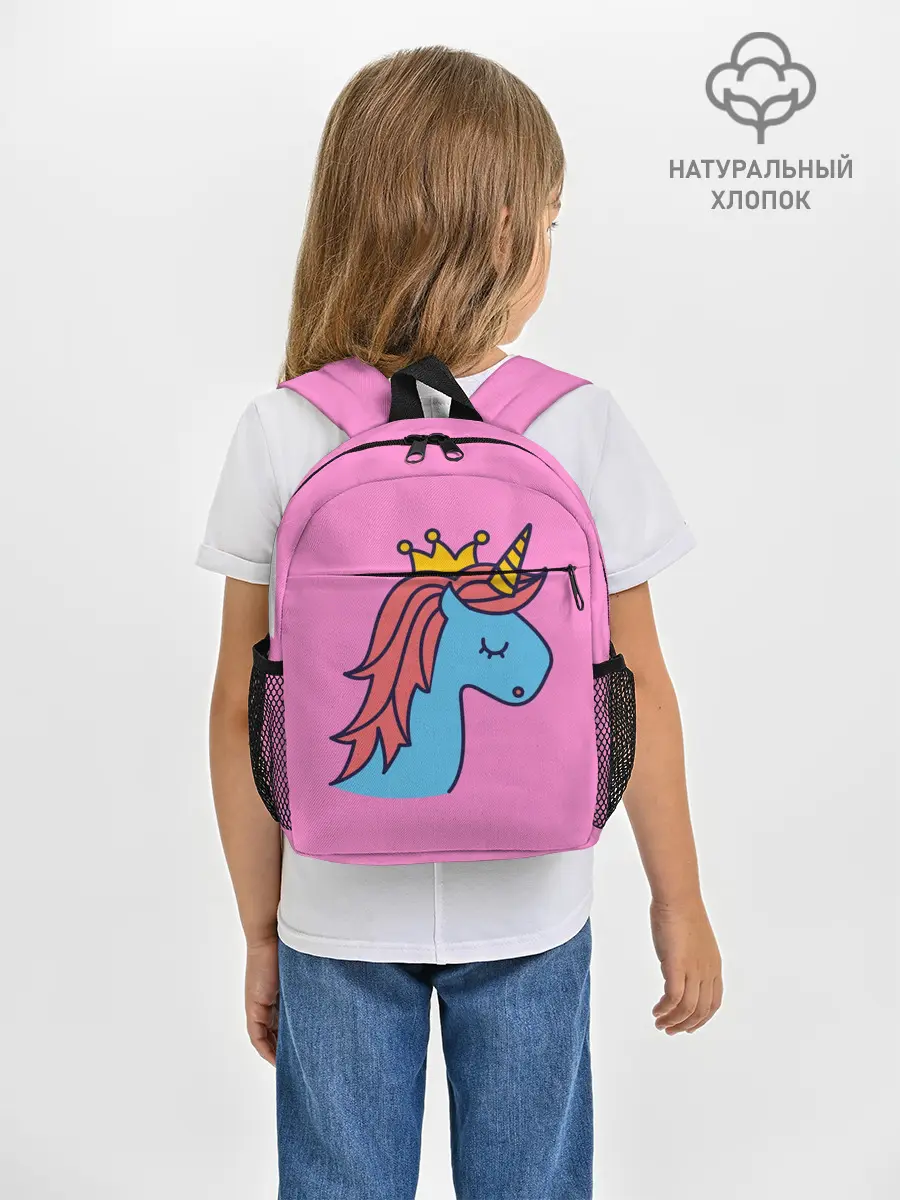Рюкзак детский / Принцесса единорогов