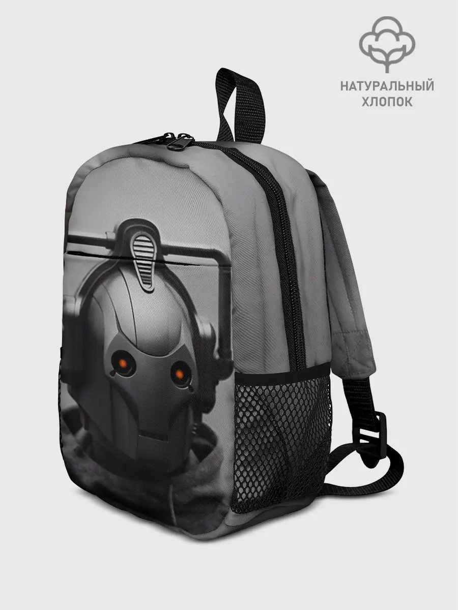 Рюкзак детский / CYBERMAN