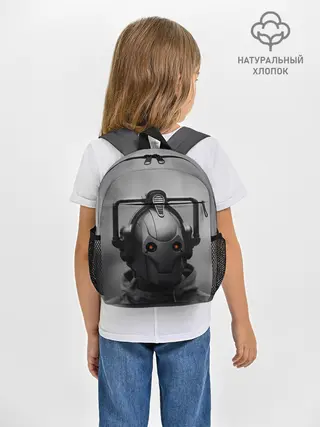 Рюкзак детский / CYBERMAN