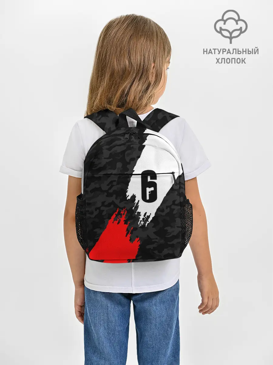 Рюкзак детский / RAINBOW SIX SIEGE