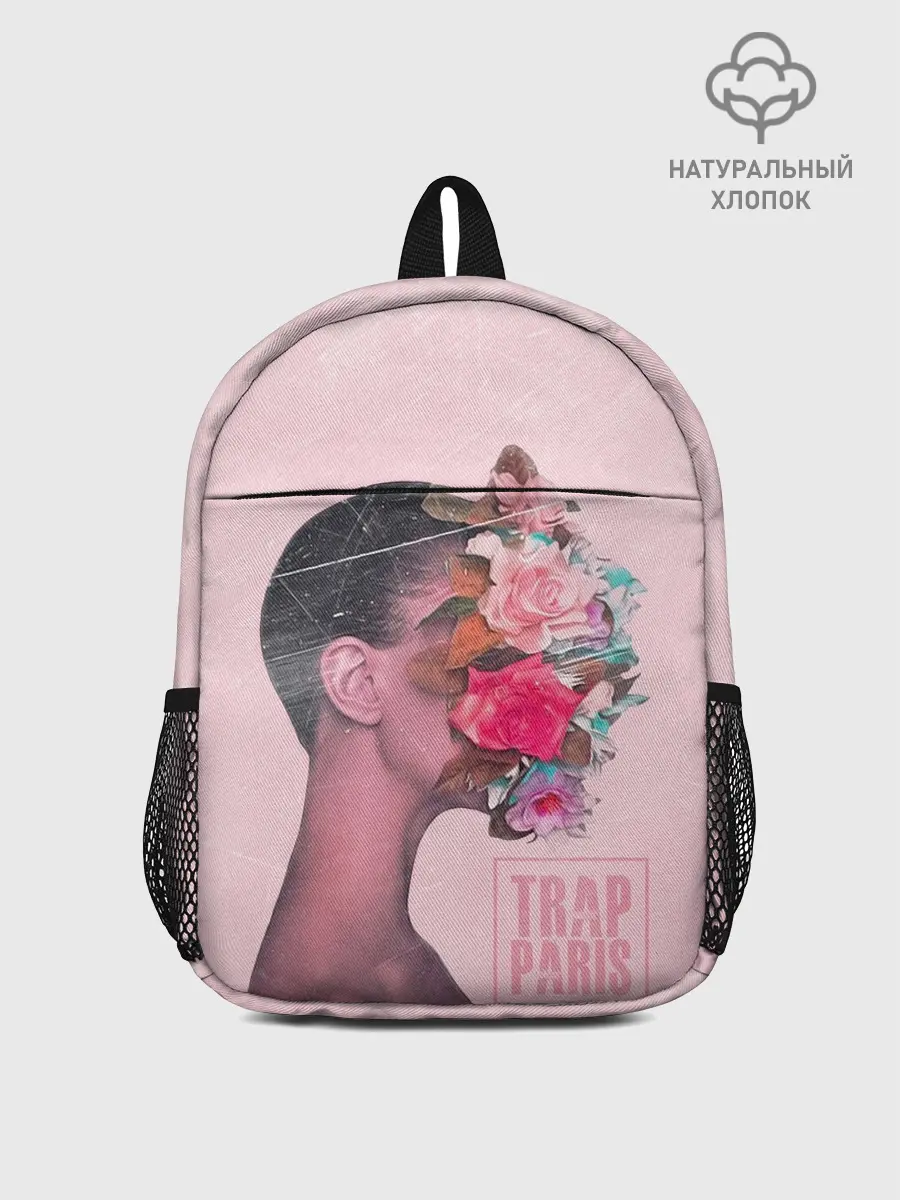 Рюкзак детский / Trap Paris