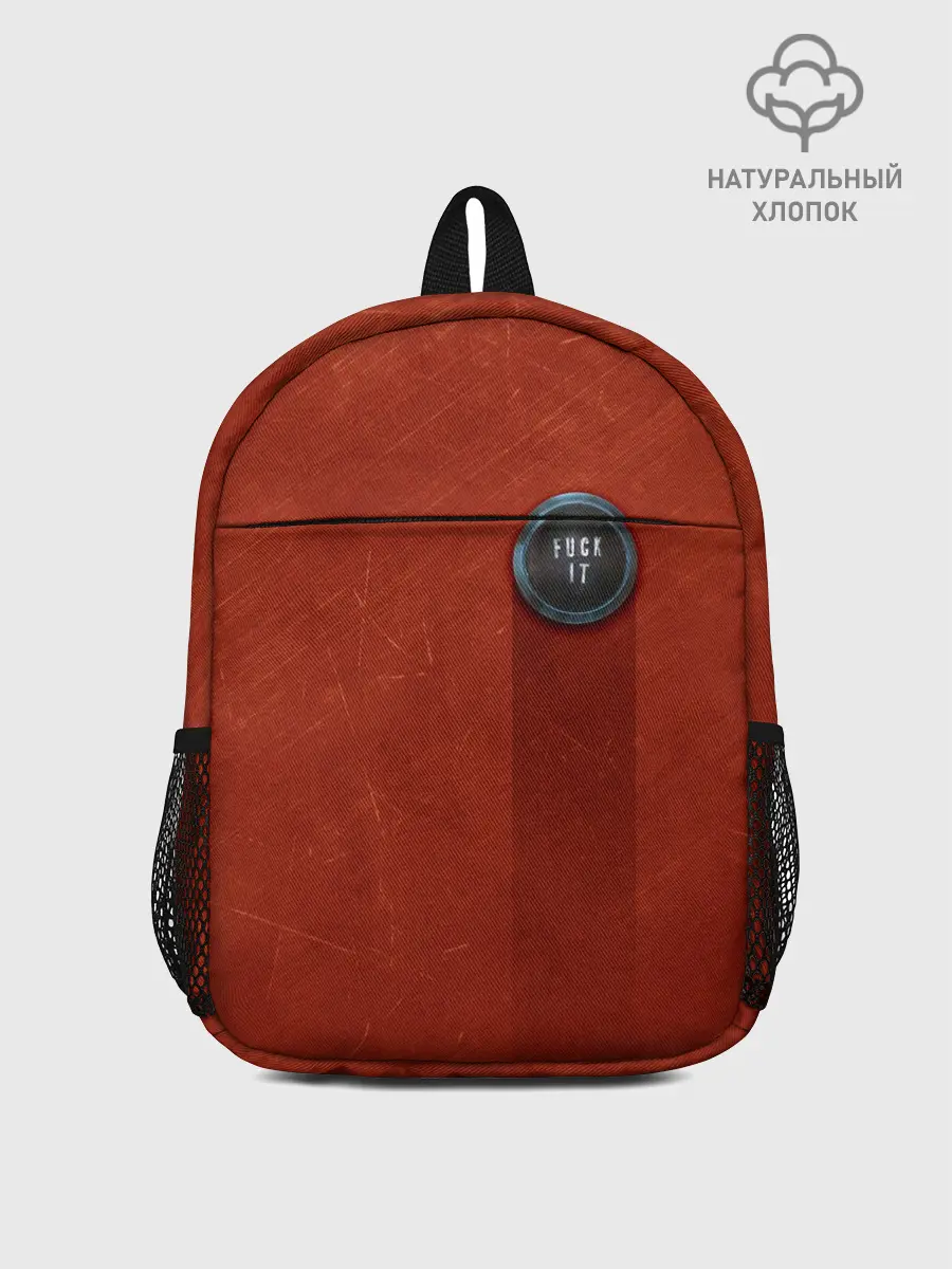 Рюкзак детский / MGK rap