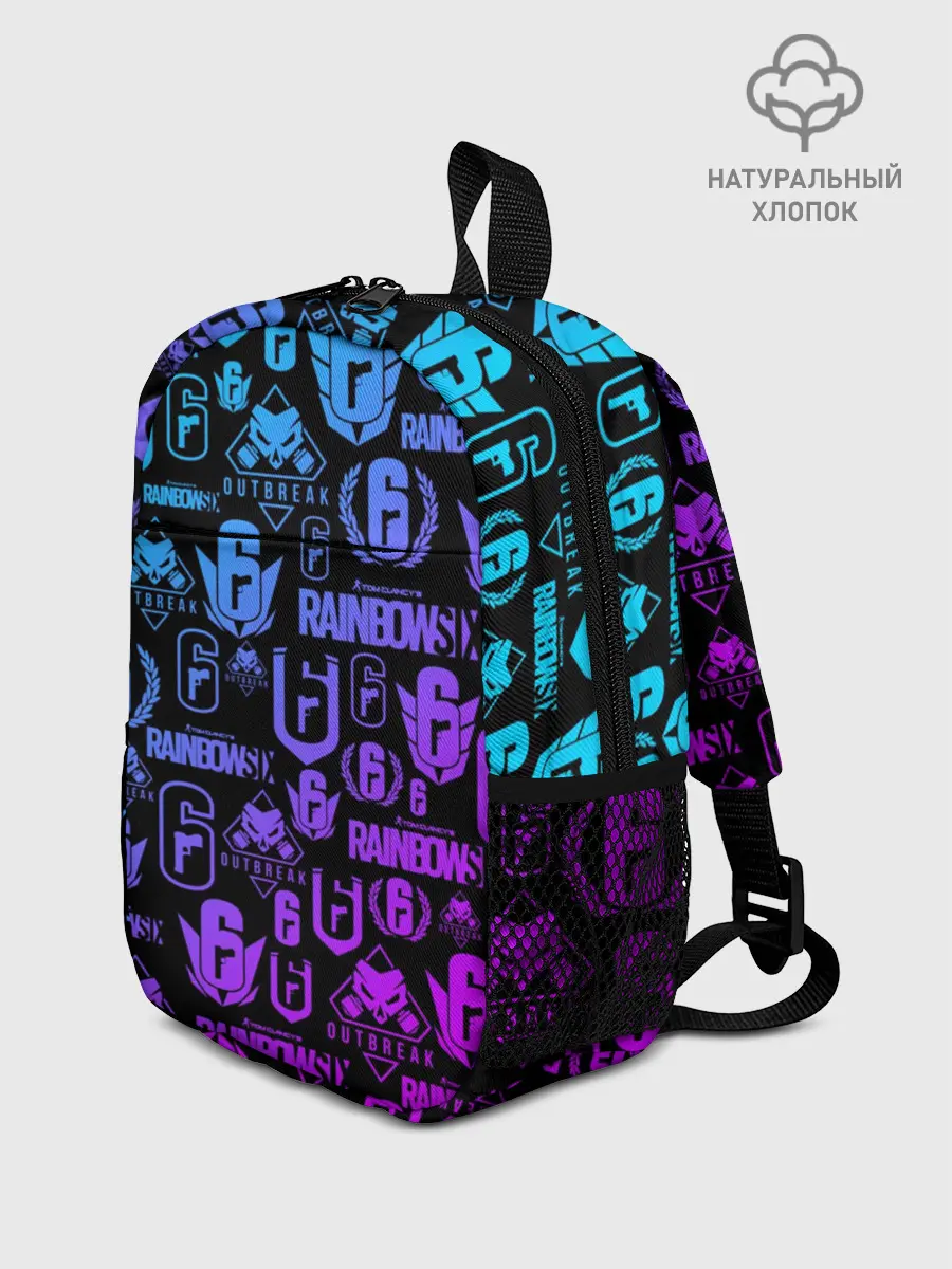 Рюкзак детский / RAINBOW SIX SIEGE