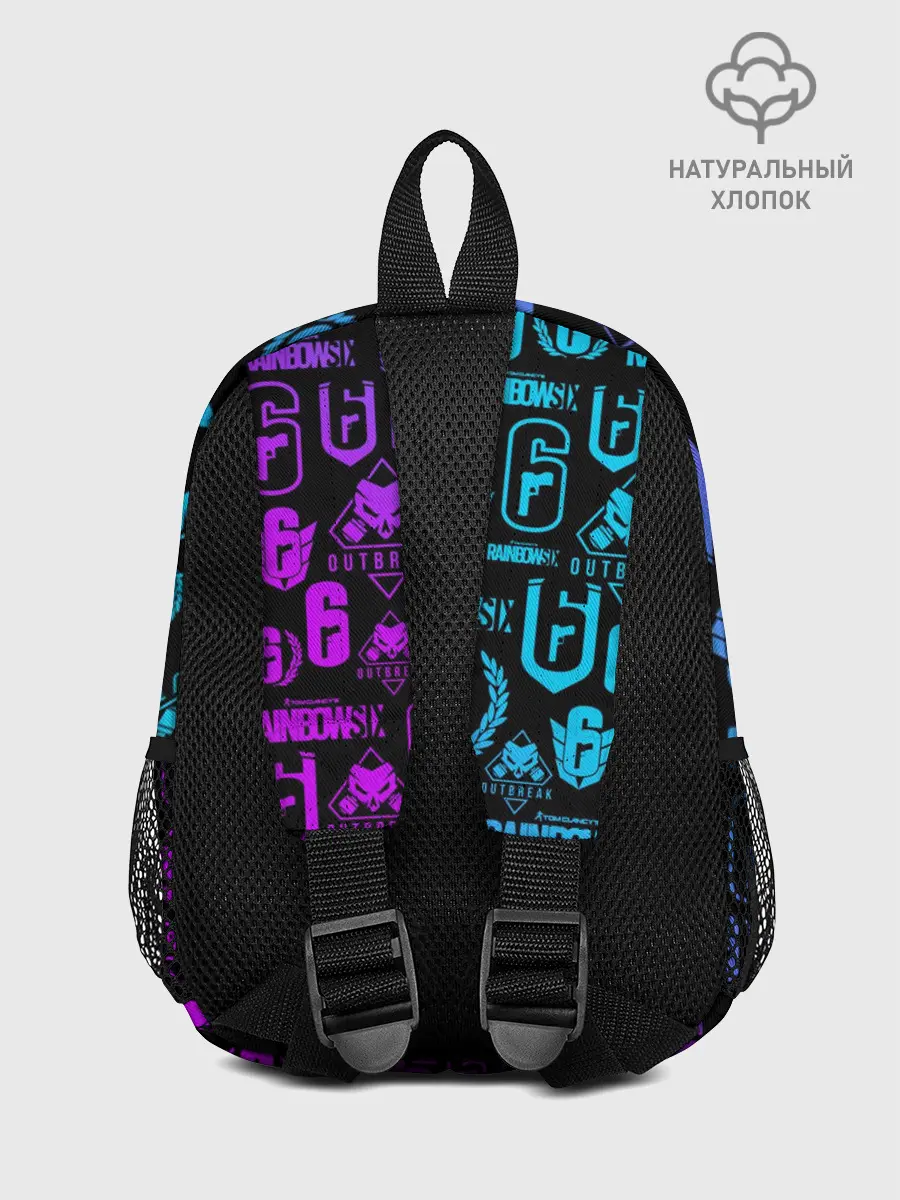 Рюкзак детский / RAINBOW SIX SIEGE