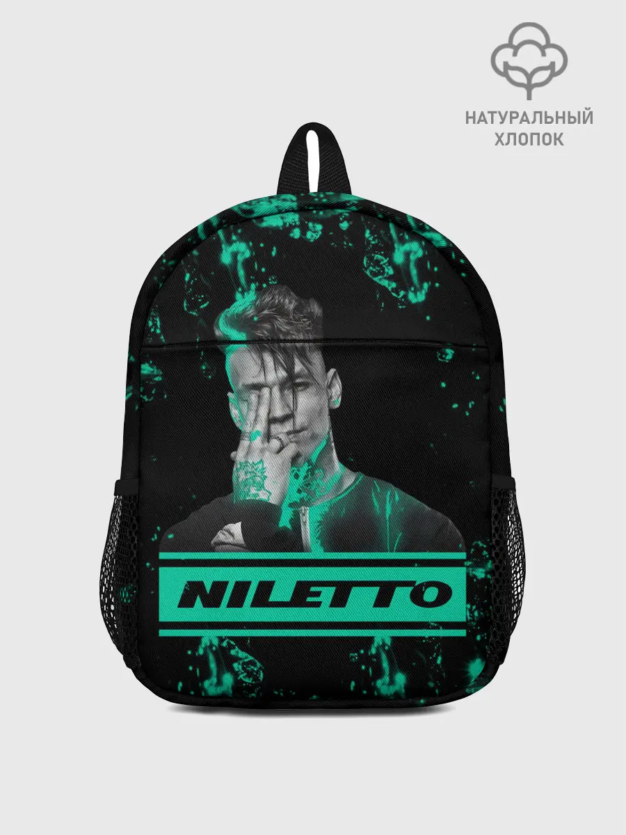 Рюкзак детский / NILETTO.