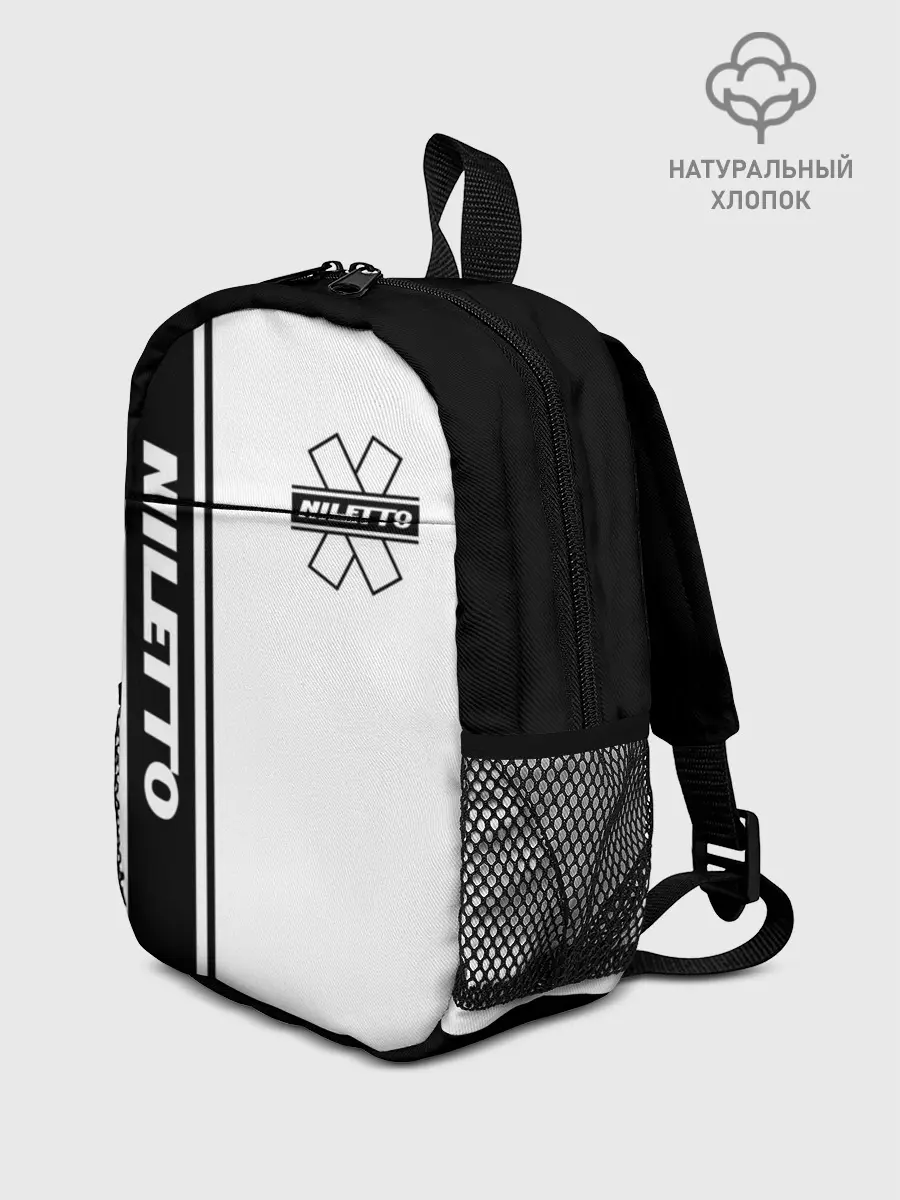 Рюкзак детский / NILETTO.