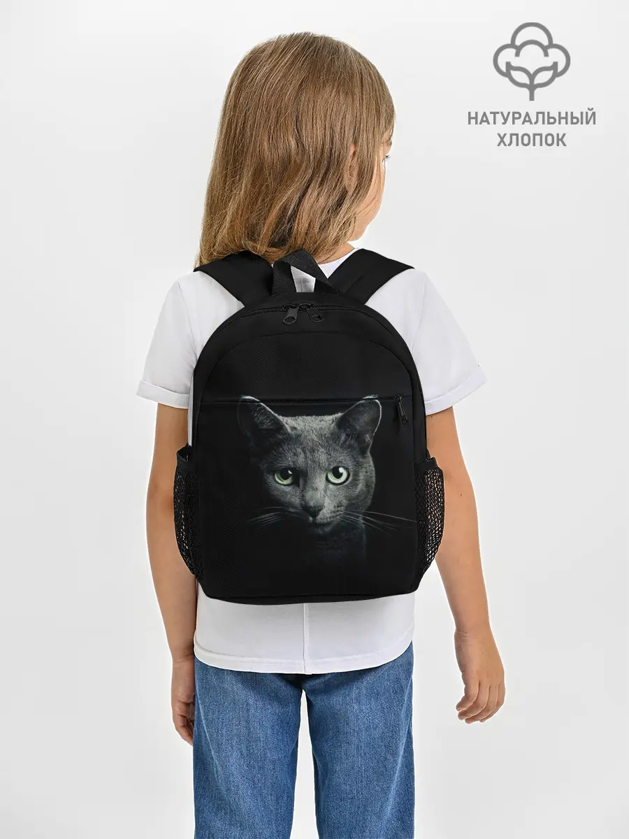 Рюкзак детский / Кот