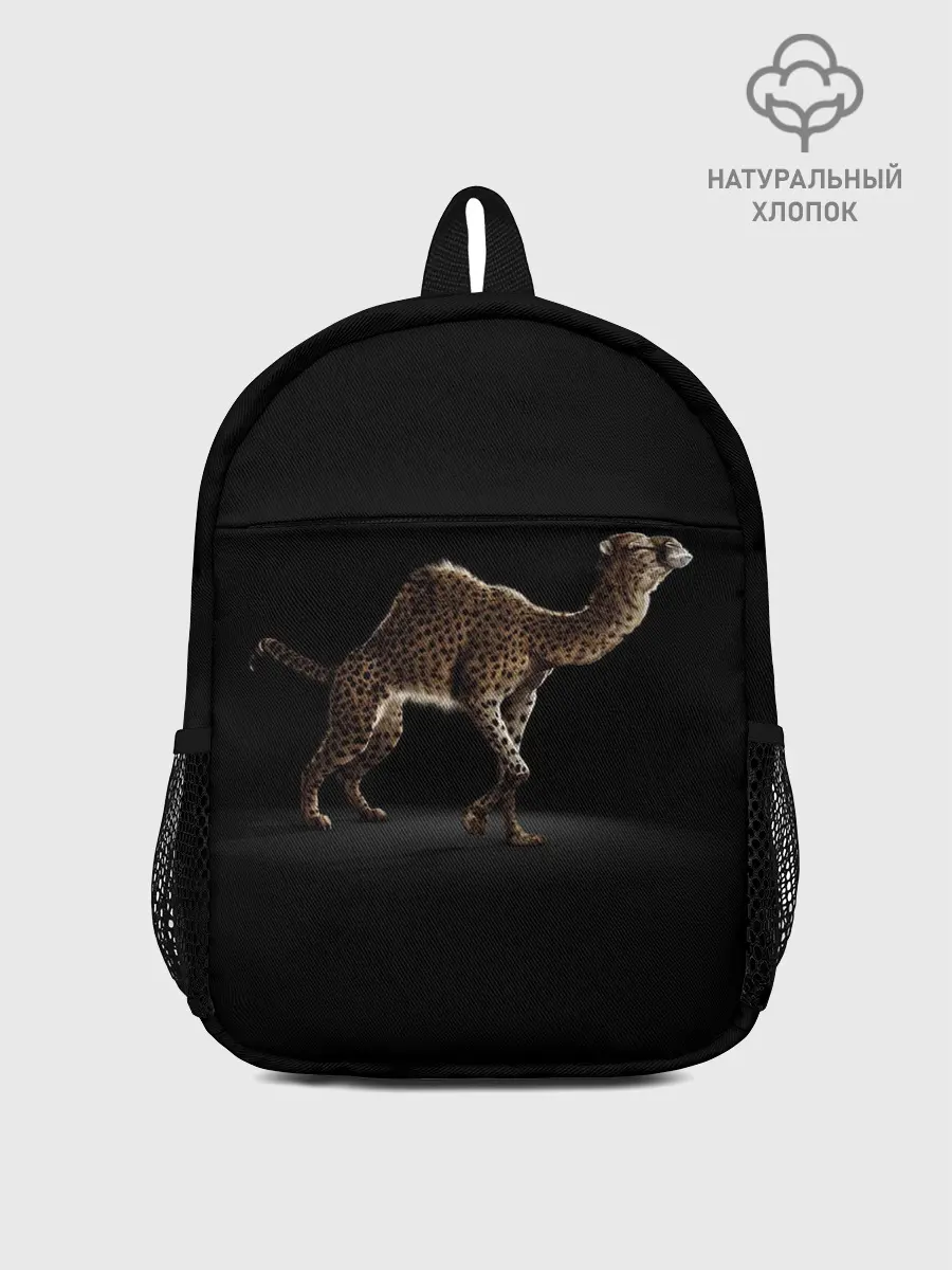 Рюкзак детский / Гибрид