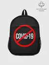 Рюкзак детский / COVID-19