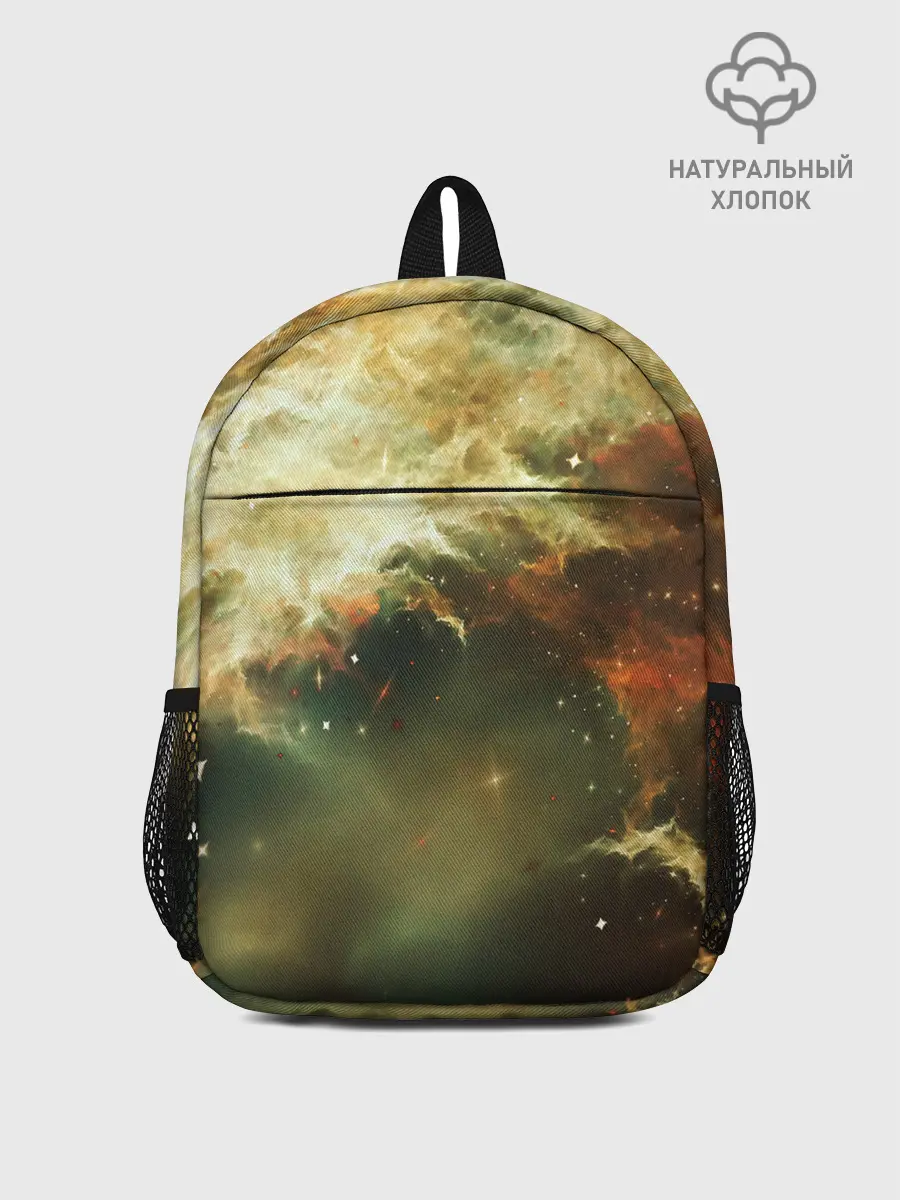 Рюкзак детский / НЕОНОВЫЕ ЗВЕЗДЫ