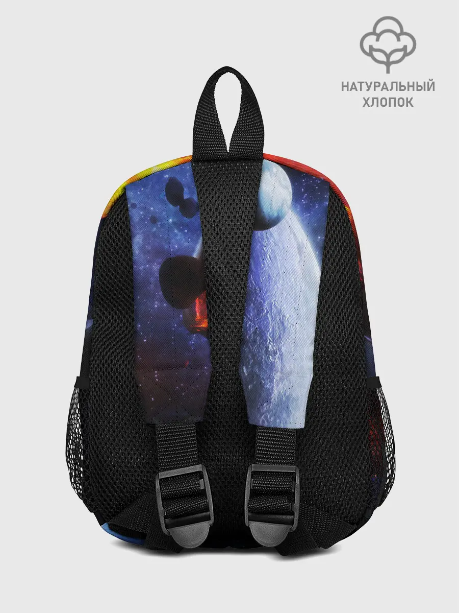 Рюкзак детский / NEBULA