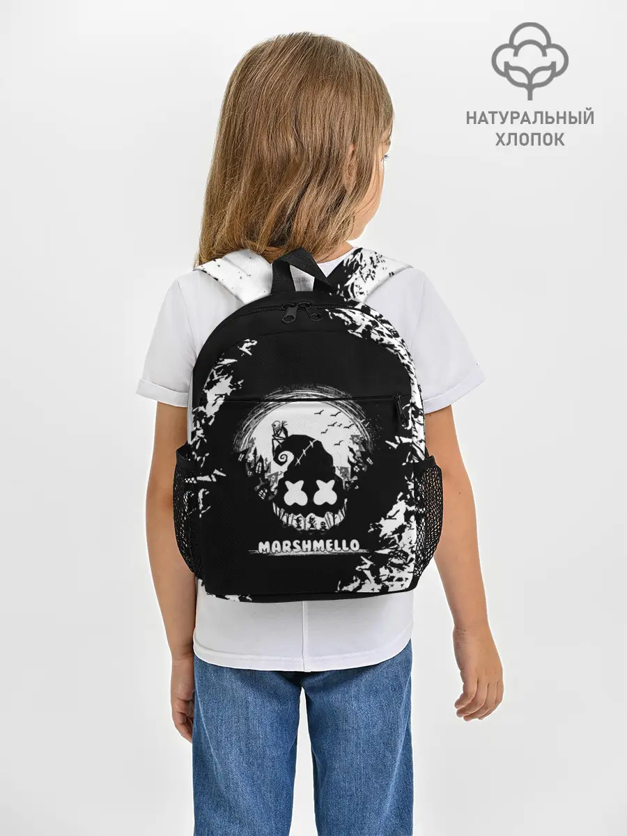 Рюкзак детский / Marshmello Кошмар