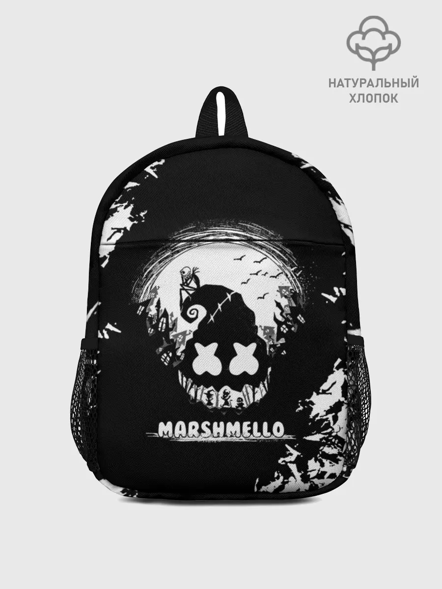 Рюкзак детский / Marshmello Кошмар