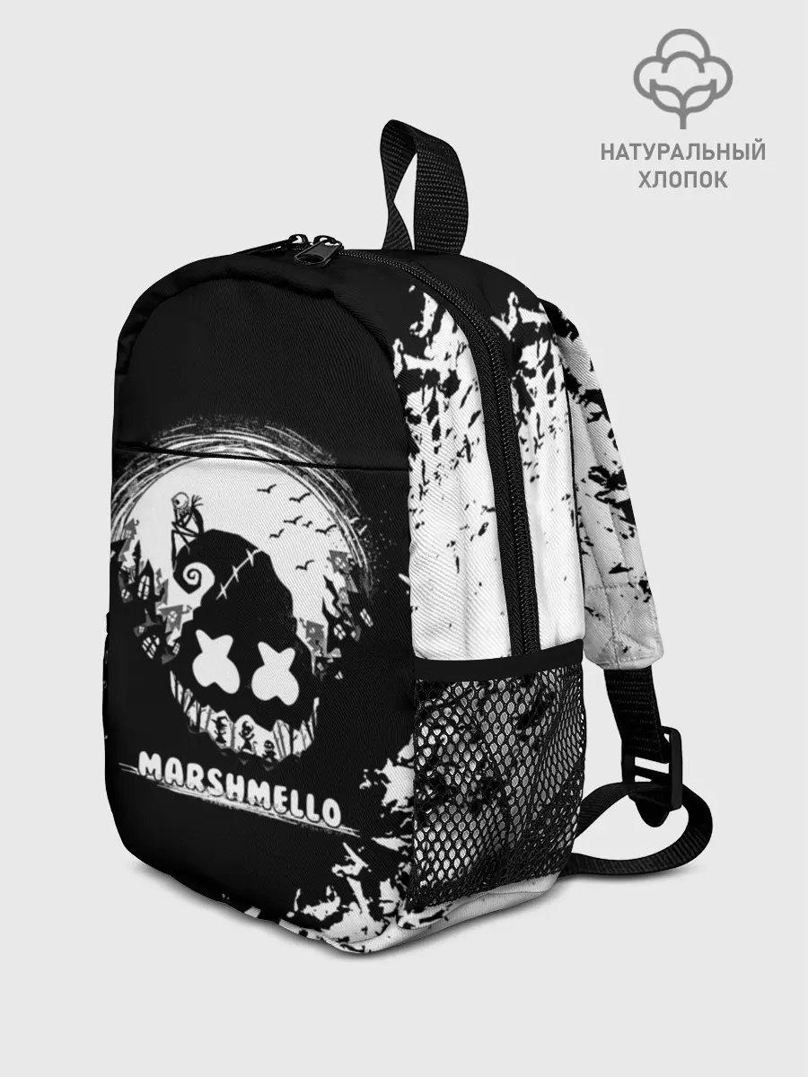 Рюкзак детский / Marshmello Кошмар