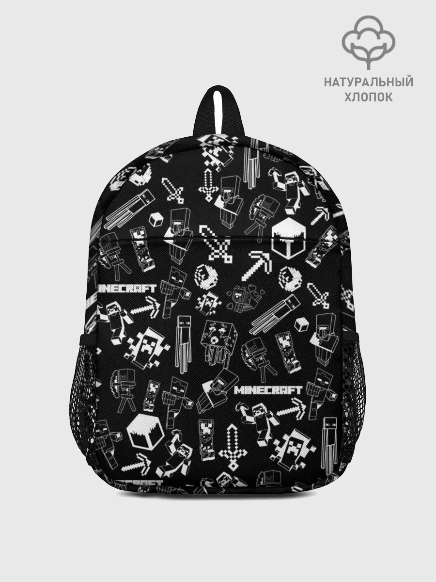 Рюкзак детский / Minecraft pattern