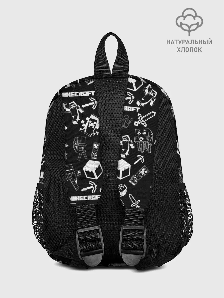 Рюкзак детский / Minecraft pattern